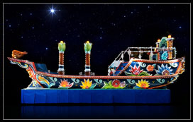 Galeria Arteficticio carrozas