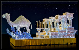 Galeria Arteficticio carrozas